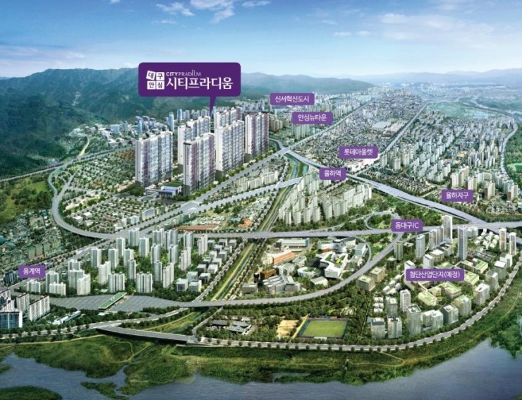 LF동대구아울렛 이미지