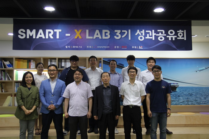 지와이글로벌 이미지