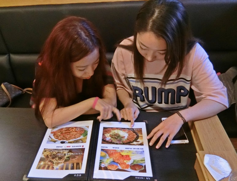 박두박 이미지