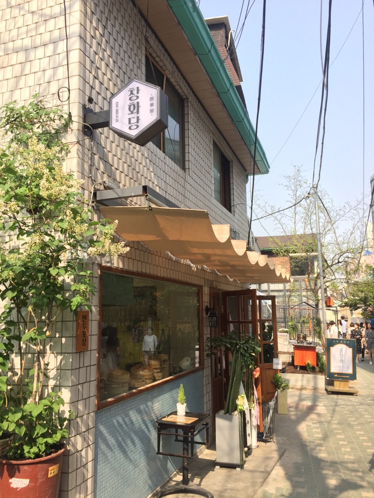 떡볶이이야기 이미지