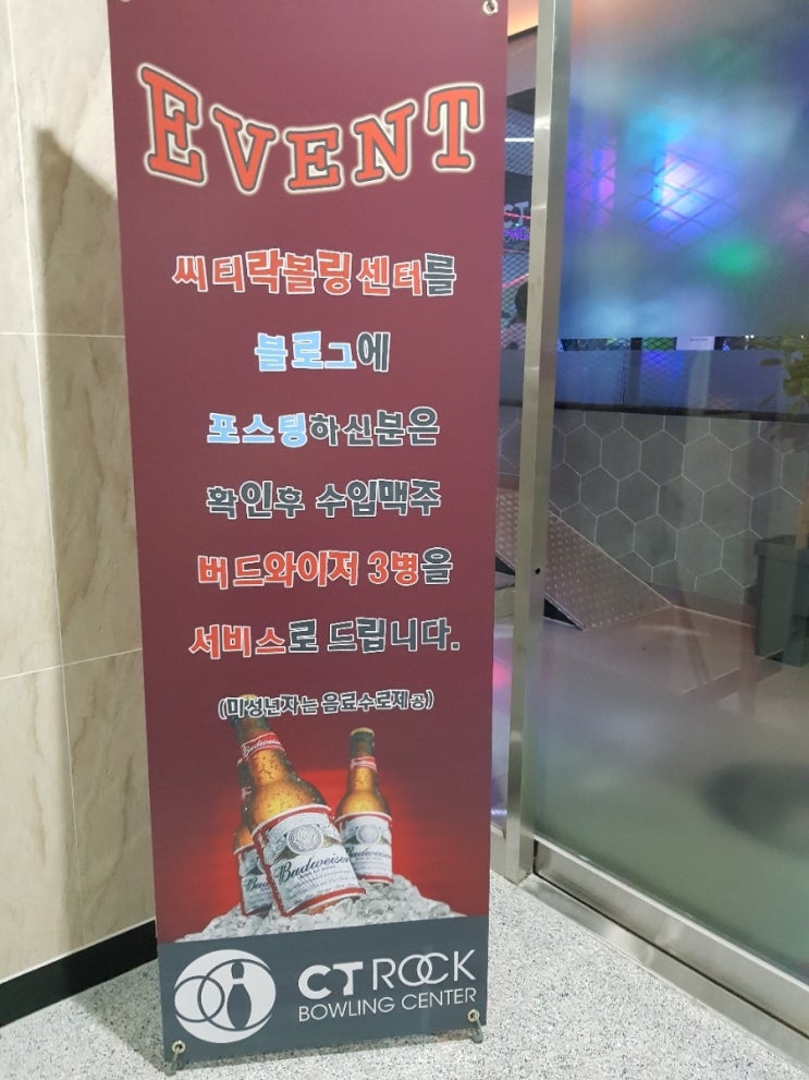 권대감안동찜닭 이미지