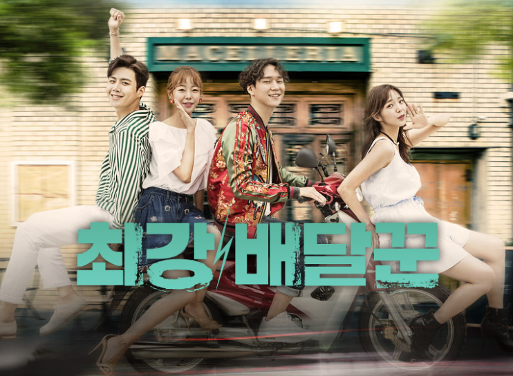 다기헤어샵 이미지