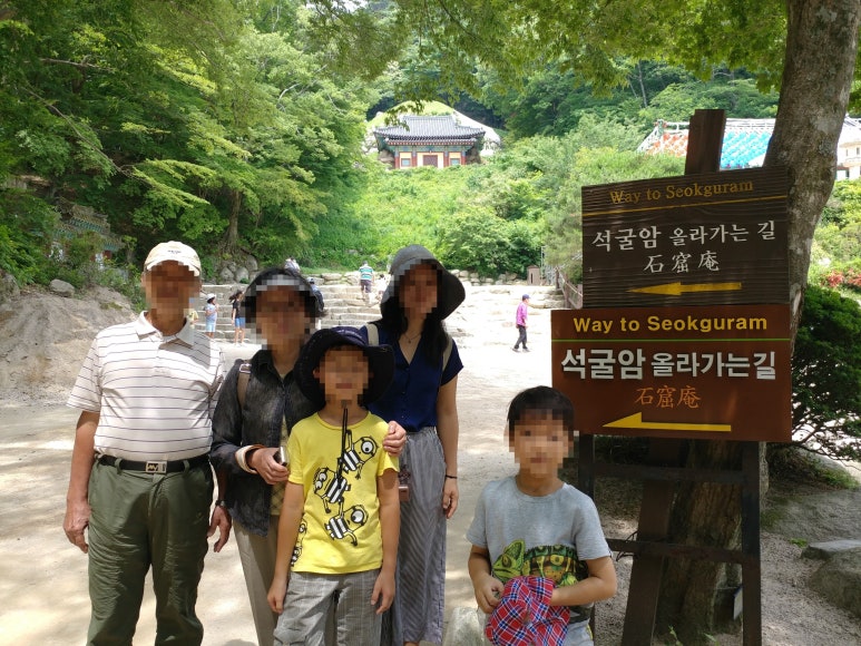 (주)부산리무진투어 이미지