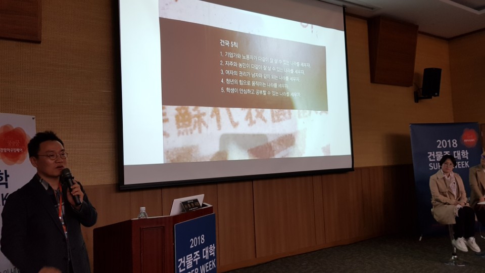 바오건축사사무소 이미지