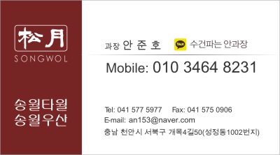 이앤이치과의원 이미지