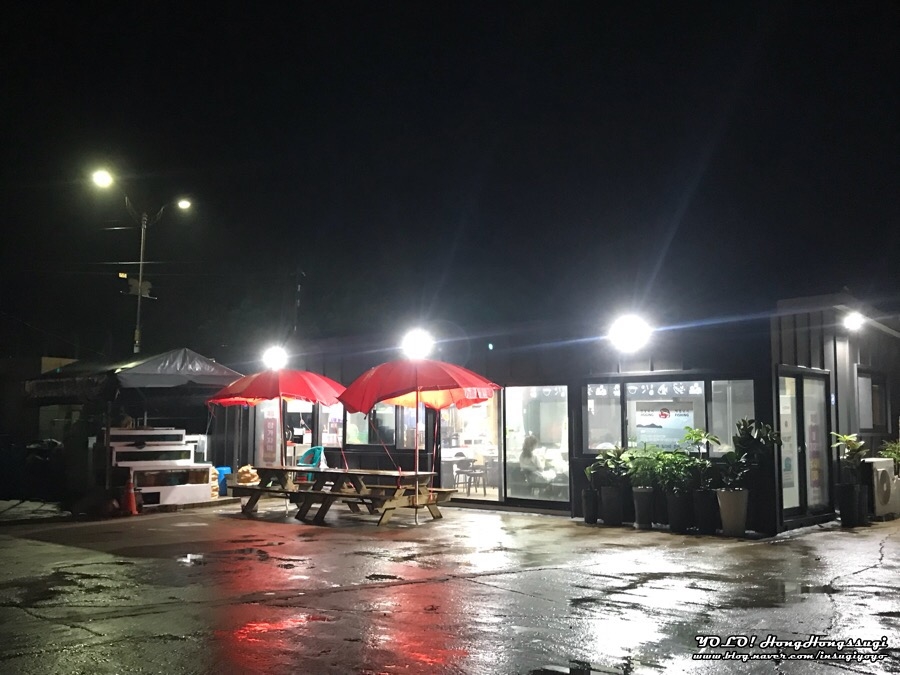 정수수산 이미지