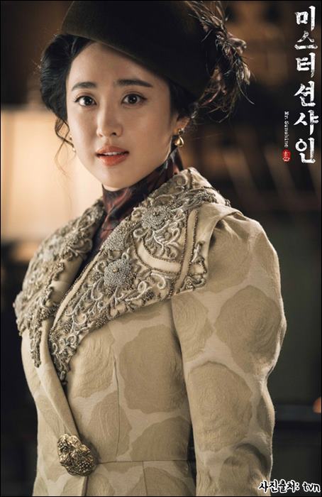 김은숙미용실 이미지