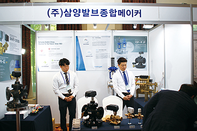 (주)삼양발브 이미지