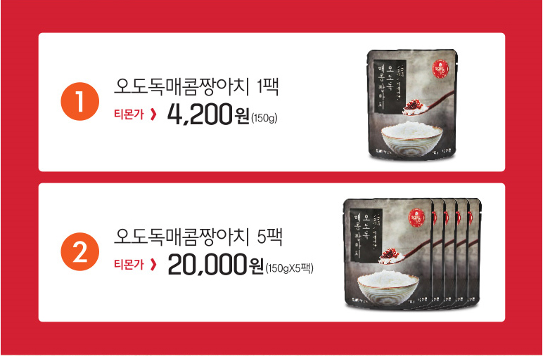 만능스쿨 이미지