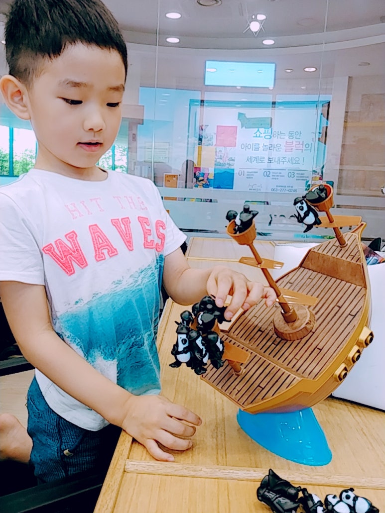 삐삐블럭 이미지