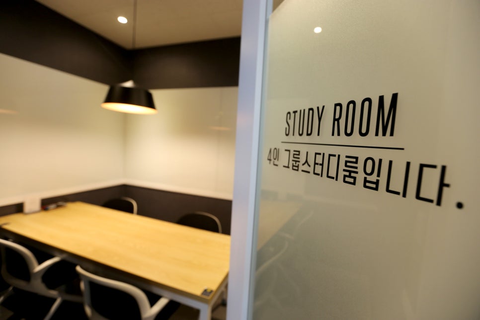 인토스터디카페 이미지