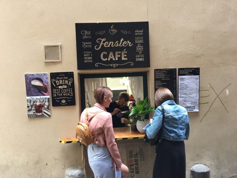 펜스터(Fenster) 이미지