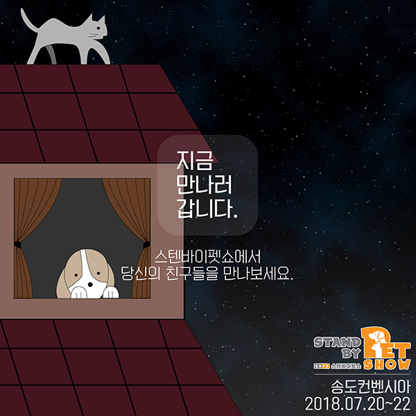 내츄럴발란스인천 이미지