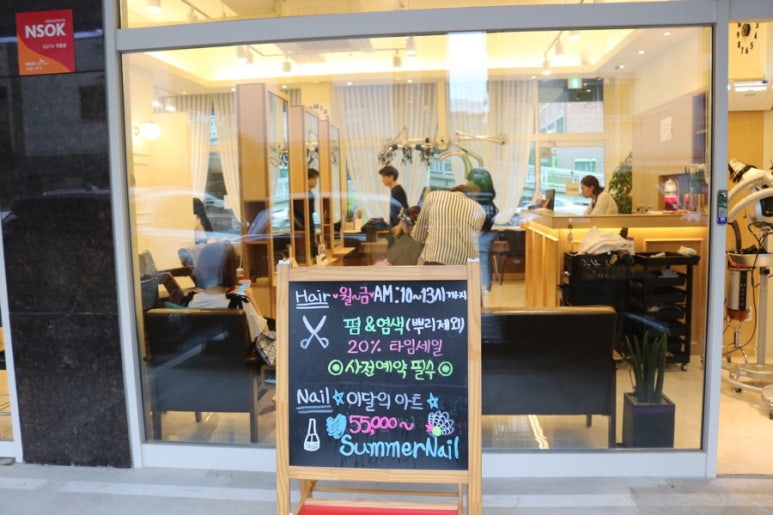 공든네일 이미지