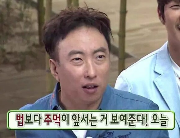 옥동중학교 이미지