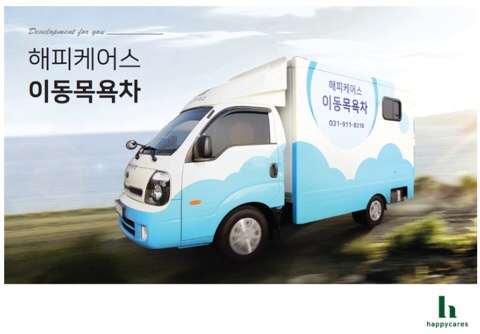 차케어스 이미지
