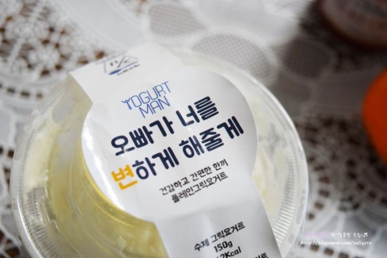 맨스토리 이미지