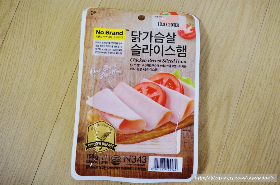 노브랜드 하남 미사2동점 이미지