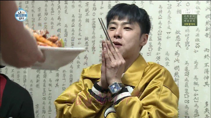 신짬뽕나라 이미지