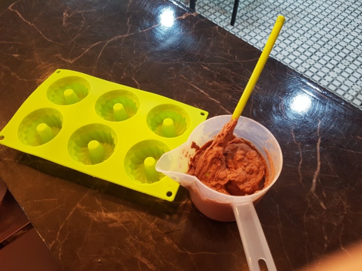 에너짐 이미지