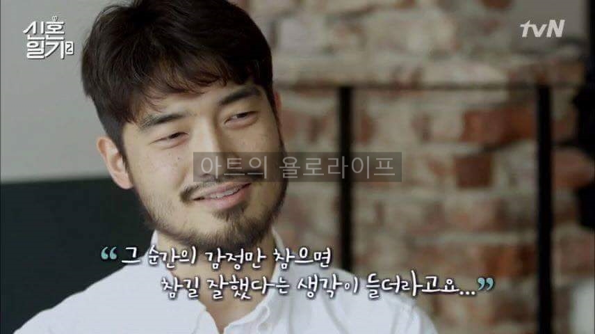 욜로 이미지