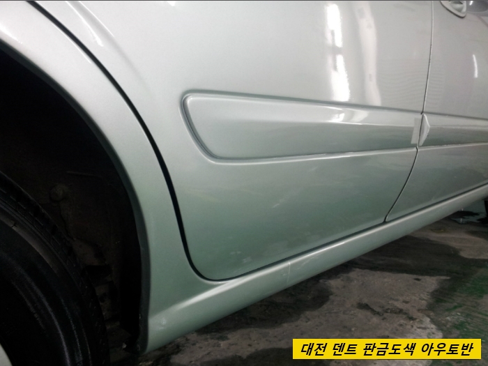 아우토반덴트칼라 이미지