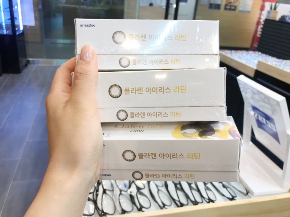 아이리스원 이미지