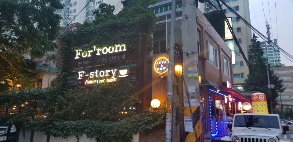 탑피씨카페 이미지