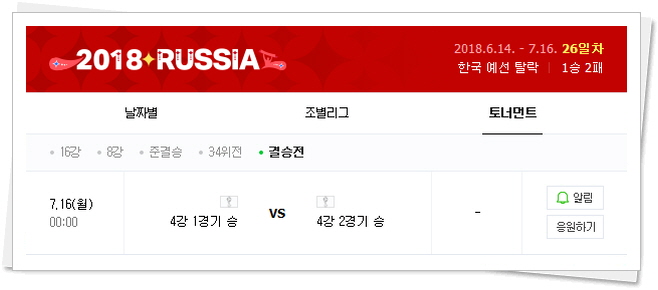 대진00(주) 이미지