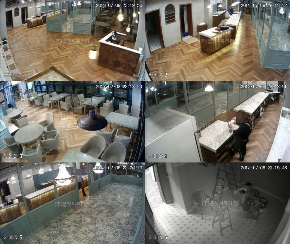 주식회사 올댓 이미지