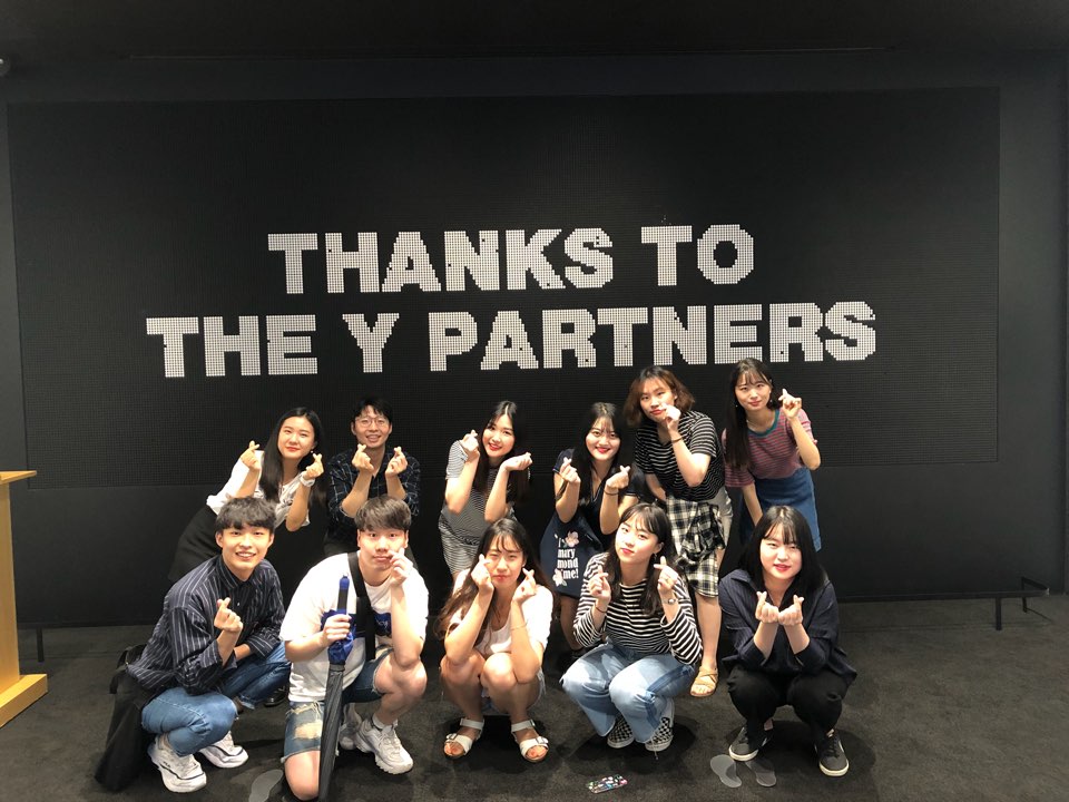 바른유통 이미지