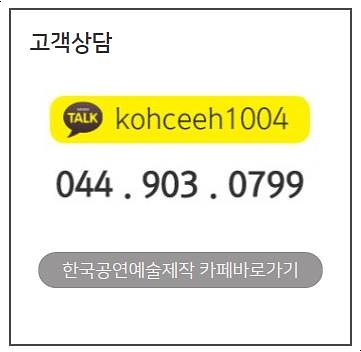 지니연기아카데미 이미지
