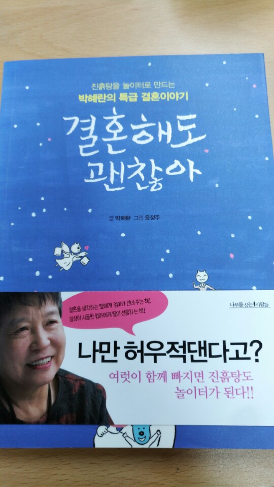 탐라차문화원 이미지
