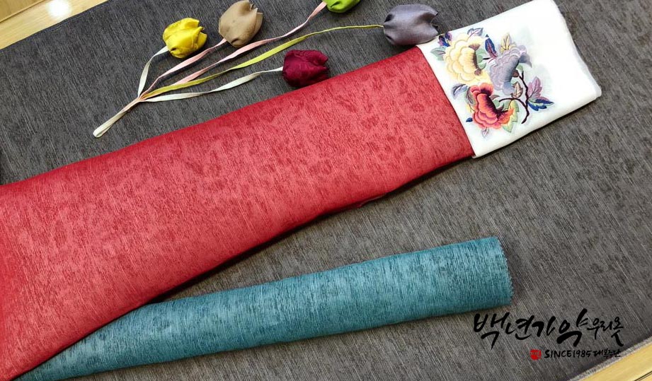 백년가약우리옷 이미지