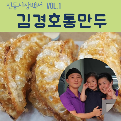 제천청사진 이미지