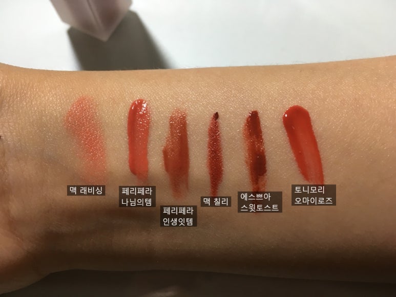 오마이 토스트 이미지