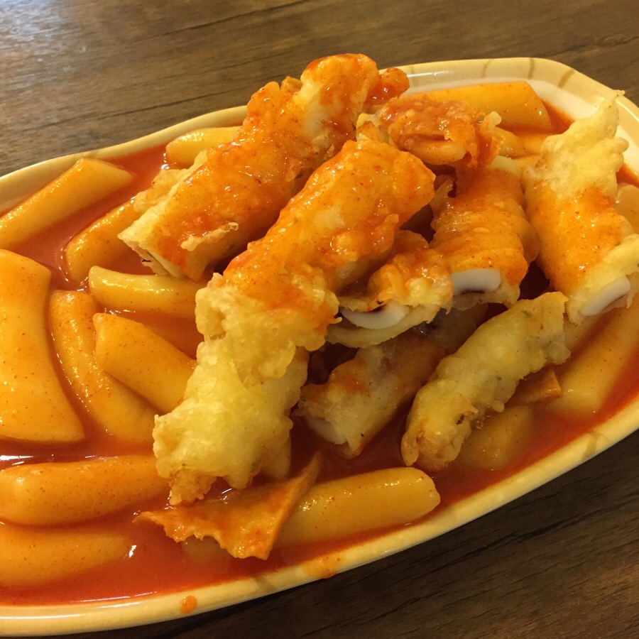얌이얌이 떡볶이 이미지