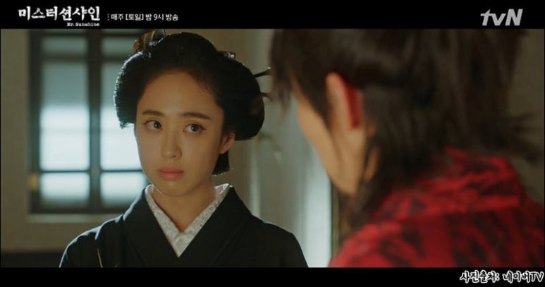 김은숙미용실 이미지