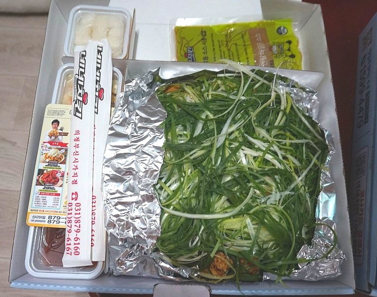 네네치킨신시가지점 이미지