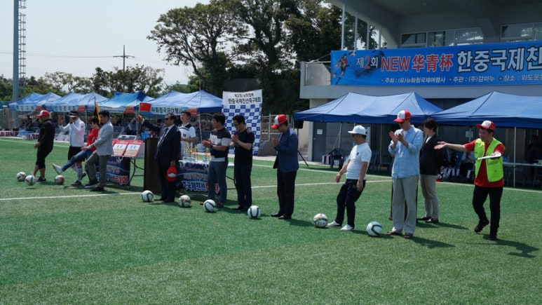 (주)평화고속관광 이미지