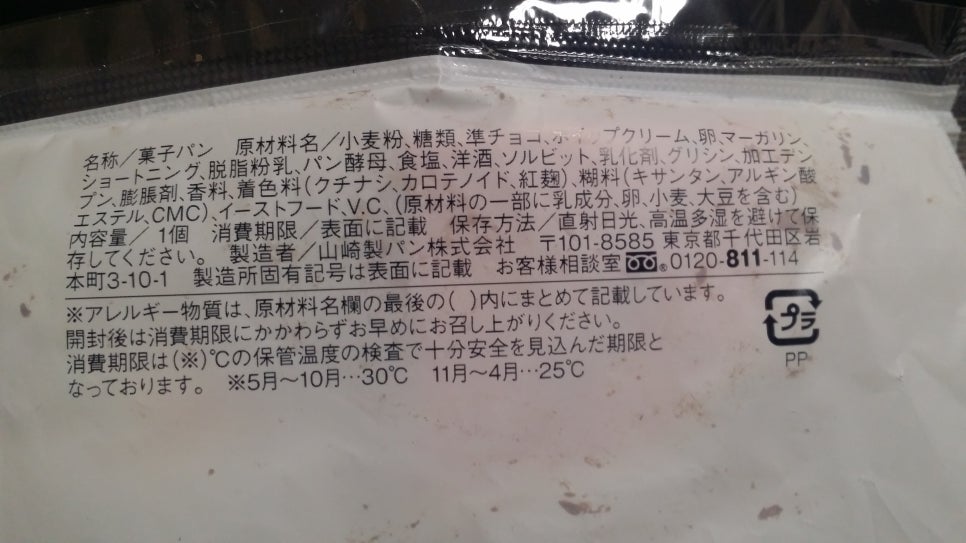 유)세양 이미지