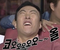 덱스크루 이미지