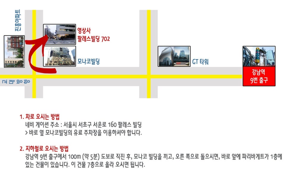 예제상사 이미지