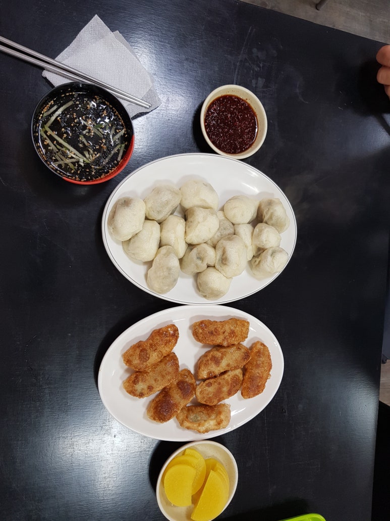 미니만두 이미지