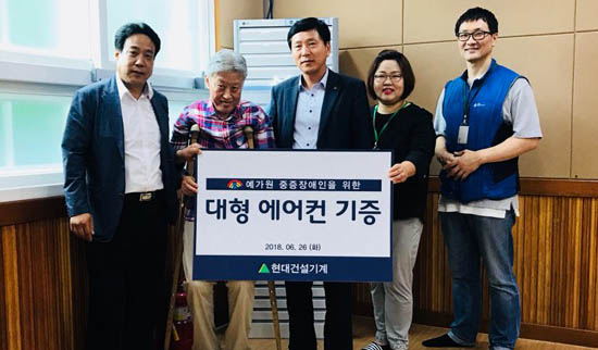 현대건설(주) 이미지