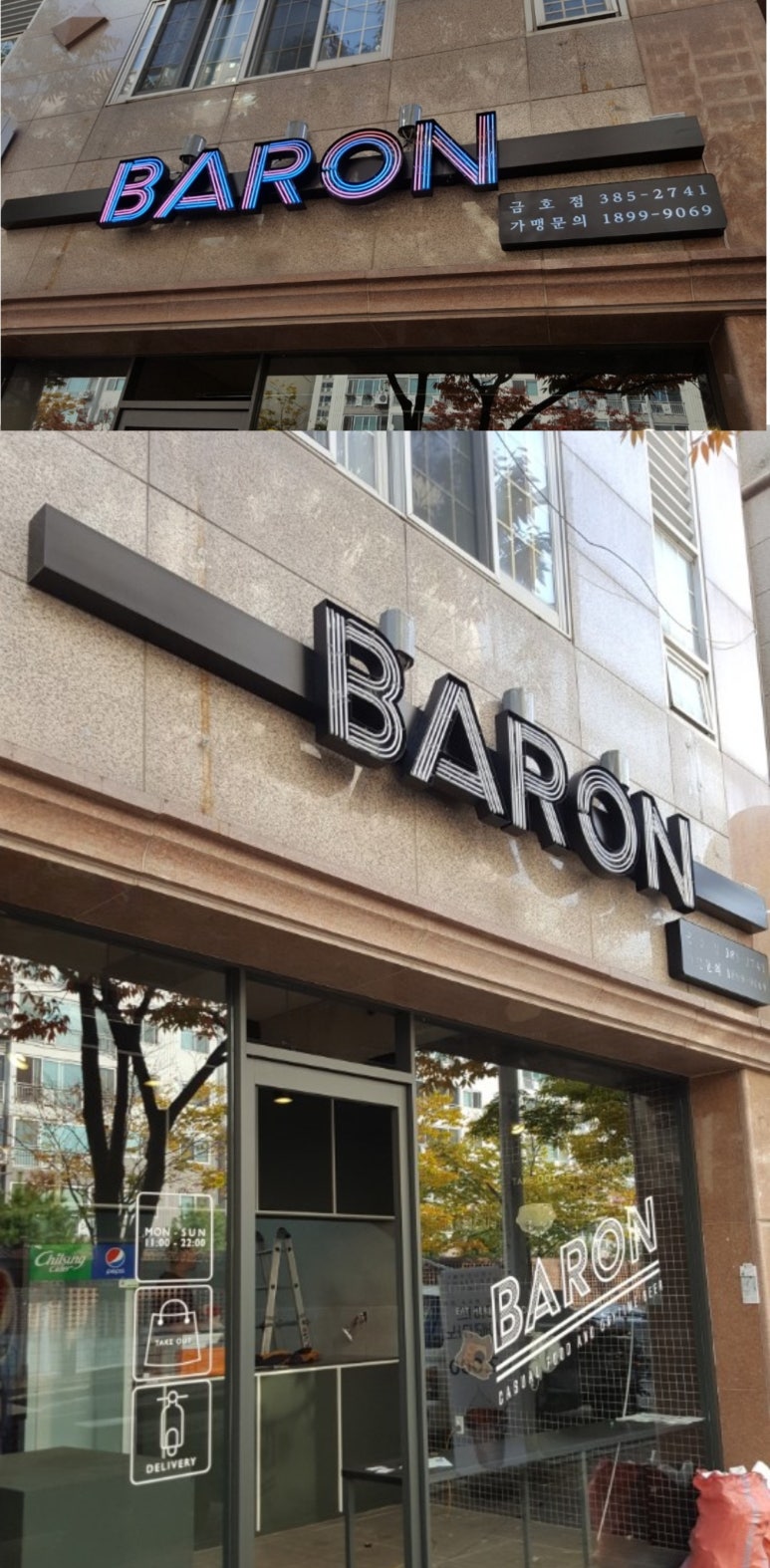 대일광고기획 이미지