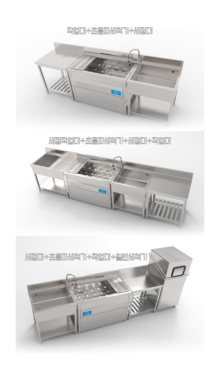 별이네수산 이미지