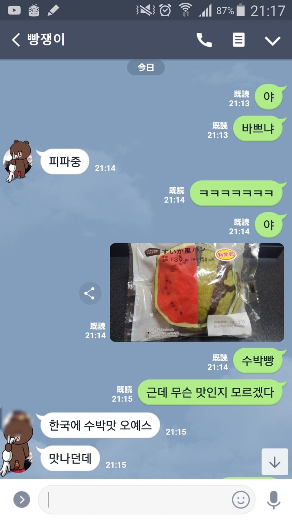유)세양 이미지