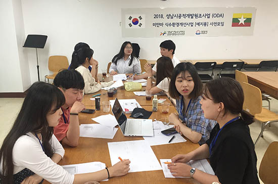 정수개발 이미지