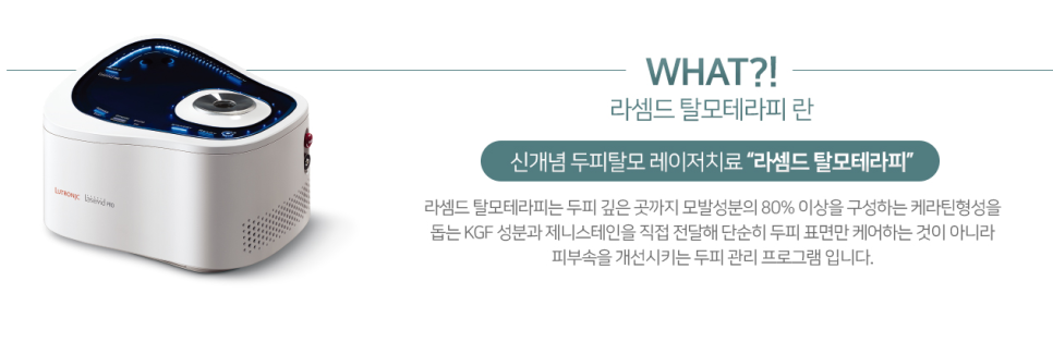 클렌피부과의원 이미지
